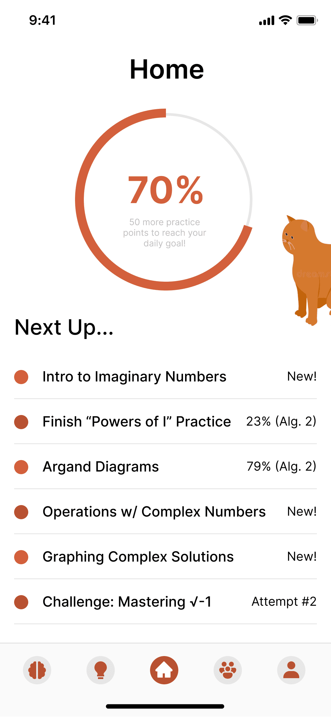 Pascal home dashboard showcasing outcomes